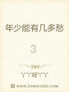 怎么去追一个刚刚去世老公的女人该怎么发微信？