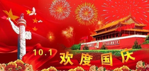 周知 | 部分重点人群可不设医保待遇等待期